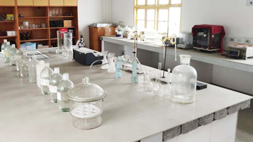 實(shí)驗(yàn)室